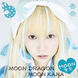 Moon Kana : Moon Dragon